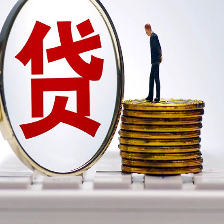 沙坪坝房产抵押贷款还要现场照相吗？
